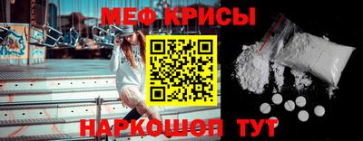 гашишное масло Нальчик