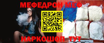 гашишное масло Нальчик