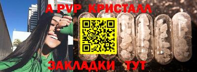 гашишное масло Нальчик