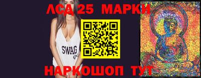 гашишное масло Нальчик