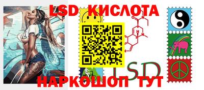 гашишное масло Нальчик