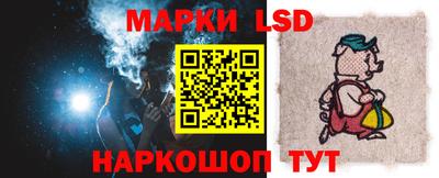 кристаллы Нарткала