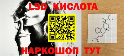 гашишное масло Нальчик