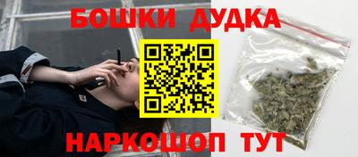 кристаллы Нарткала