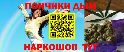 кристаллы Нарткала