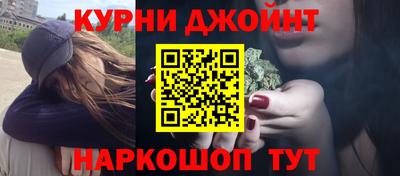 кристаллы Нарткала
