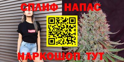 кристаллы Нарткала