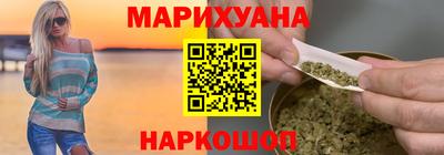 кристаллы Нарткала