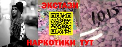 гашишное масло Нальчик