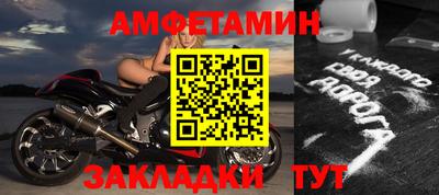 кристаллы Нарткала