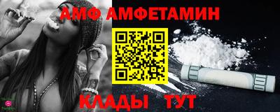 гашишное масло Нальчик