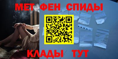 гашишное масло Нальчик