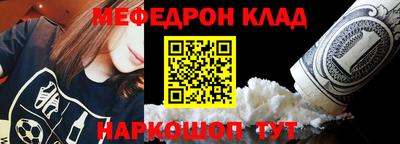 гашишное масло Нальчик